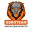 GBROTEAM
